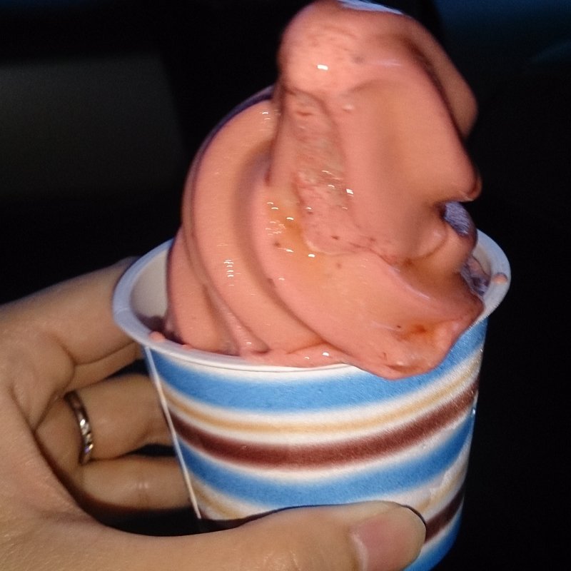 すだまりソフトクリーム(山辺温泉保養センター )