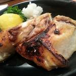 Hamachi kama