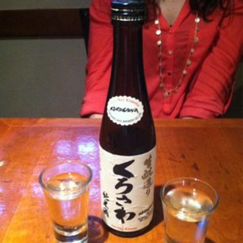 kurosawa(YAMA JAPANESE RESTAURANT')