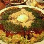 お好み焼き(こむら)