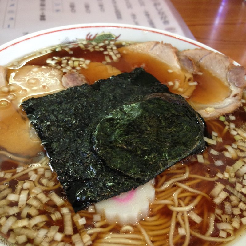 チャーシューメン(かんじ )