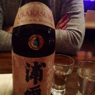 Urakasumi hiyaoroshi sake(SobaKoh)