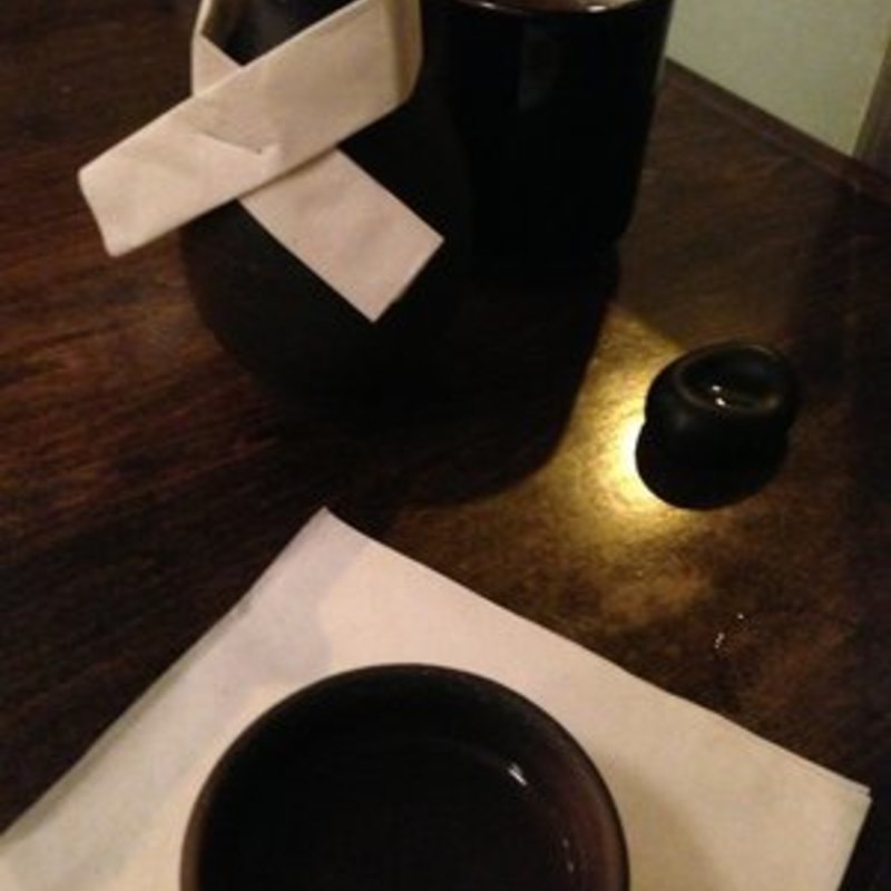 House hot sake(SobaKoh)