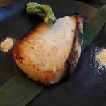Grilled Chilean Sea Bass(SobaKoh)
