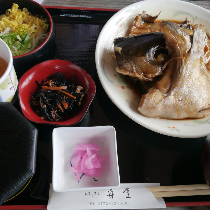 あら煮定食(舟屋 （ふなや）)