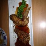 Nagoya chicken wings