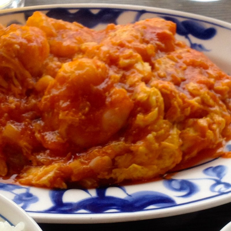 海老のチリソース煮(唐菜 )