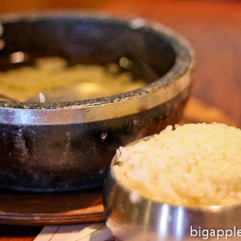 Rice(So Kong Dong Restaurant)