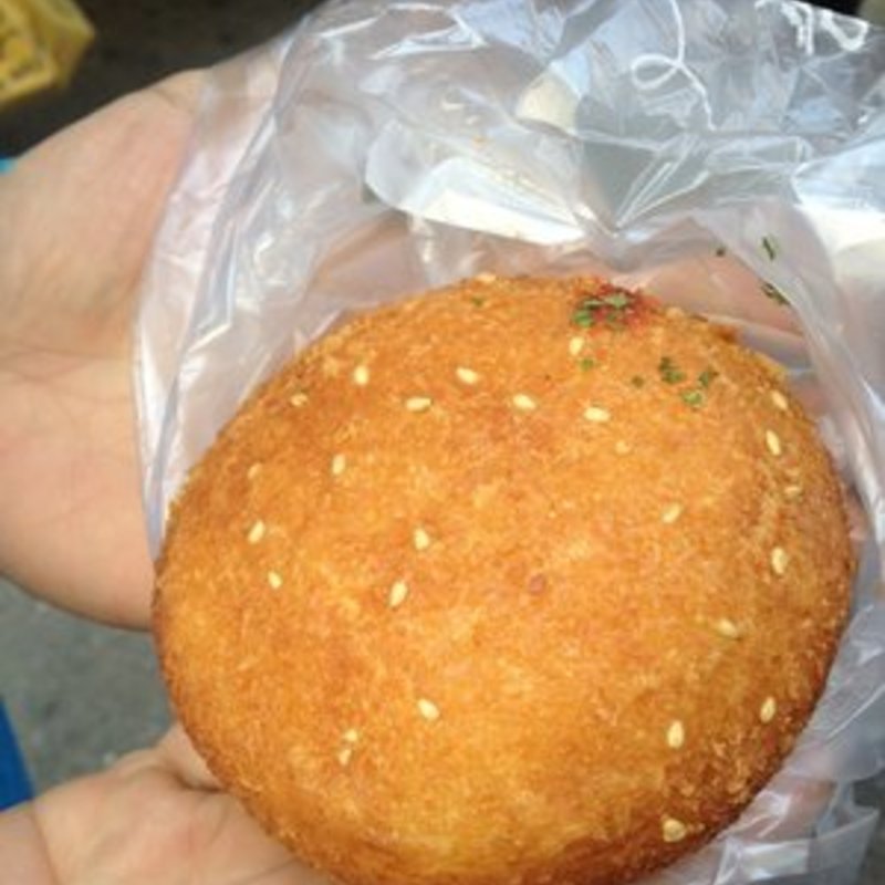 Curry bun(Paris Baguette)