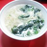 卵スープ(光華園 （コウカエン）)