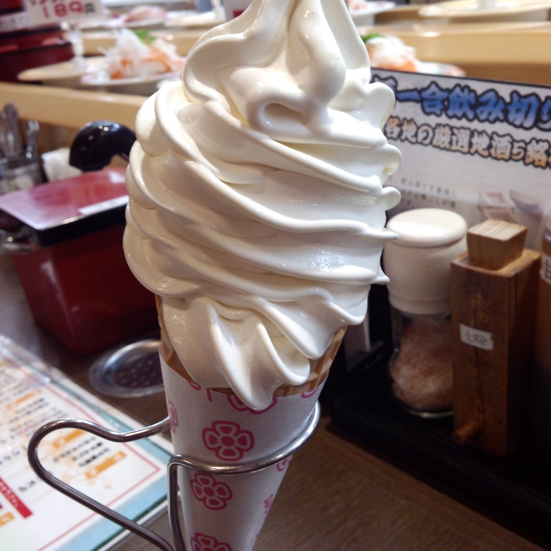 ソフトクリーム(廻鮮寿し丸徳 園田店)