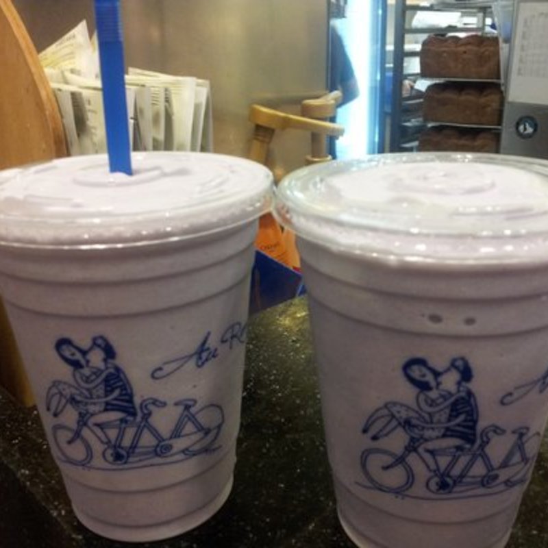 taro frapp(Paris Baguette)