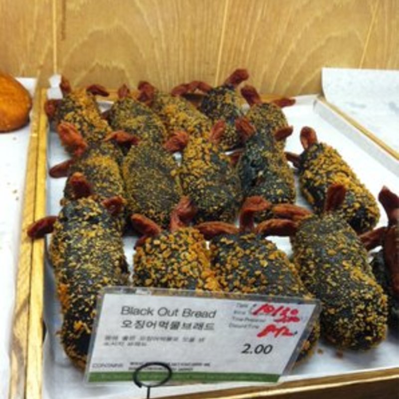 black out bread(Paris Baguette)