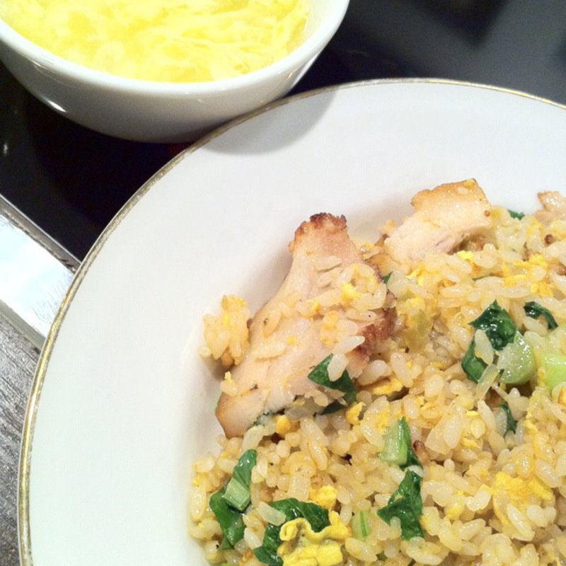 豚バラ青菜チャーハン(紅虎餃子房 有楽町店 （ベニトラギョウザボウ）)