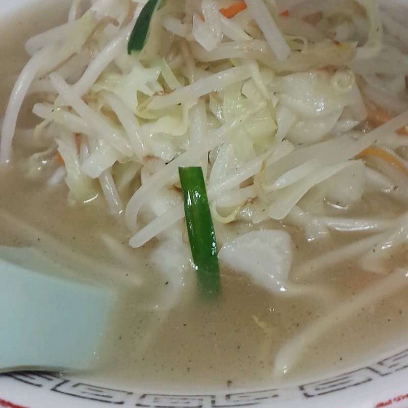 タンメン(大番 )