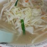 タンメン(大番 )