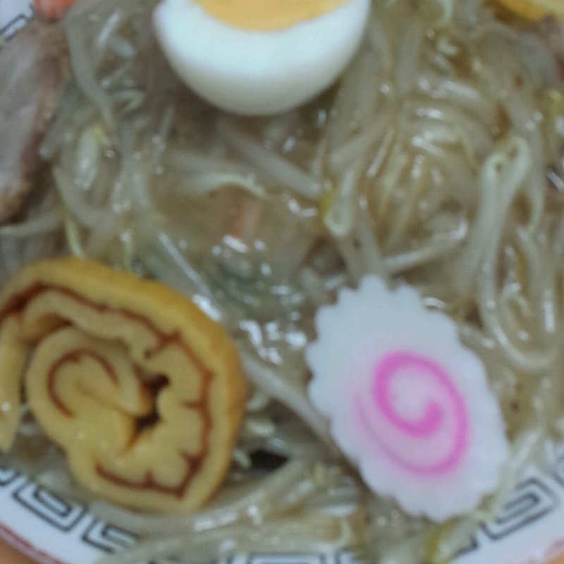 五目揚やきそば(大番 )