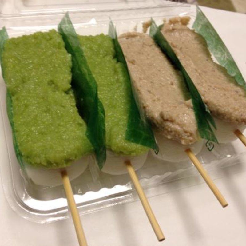 ずんだ＆くるみ(つつみ屋 東京堀切店)