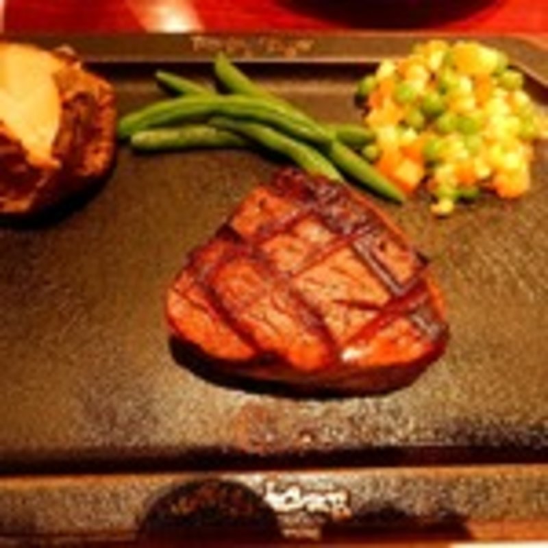 フィレセレクト（200g）レギュラーセット(ハングリータイガー 横浜モアーズ店)