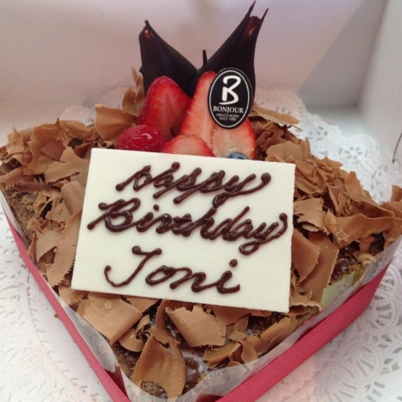Chocolate Cake(Bonjour French Pastry)