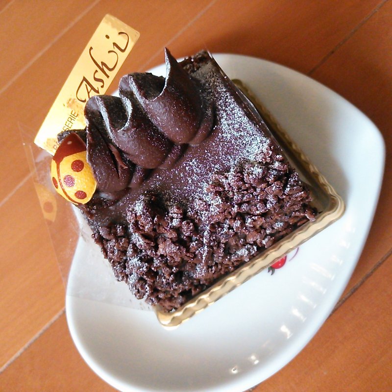 ショコラドASHI(葦 藤沢湘南台店)