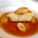 Banana's Foster Cheesecake(Hexagone Restaurant)