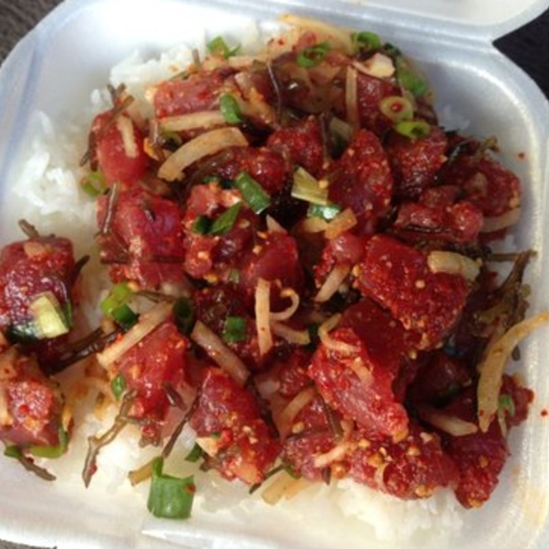Hawaiian Style Ahi Bowl(Ono Seafood)