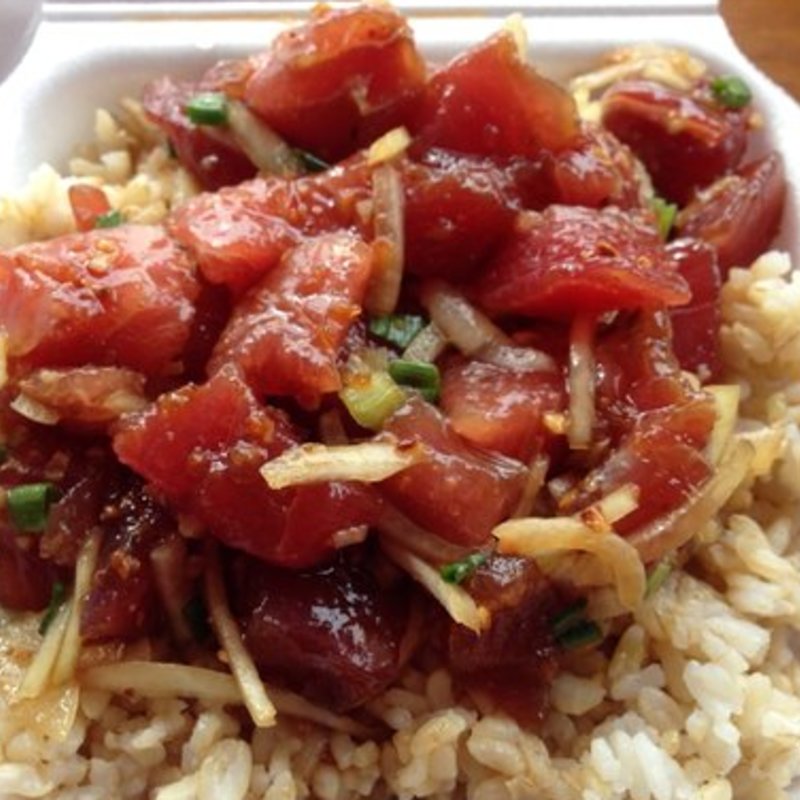 Wasabi Ahi Bowl(Ono Seafood)