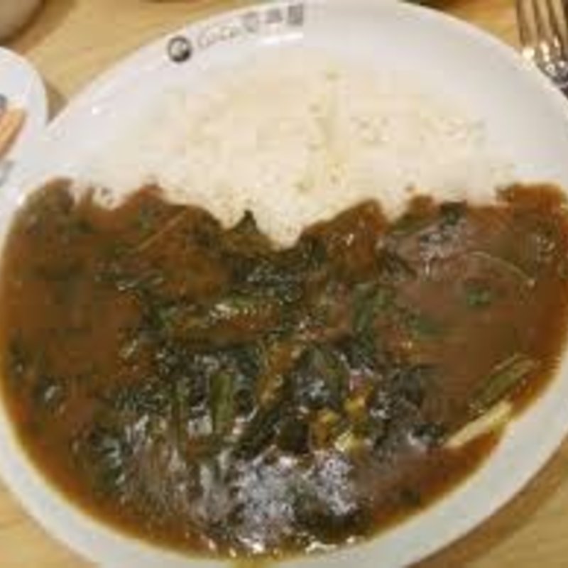 Spinach curry(Curry house coco ichibanya )