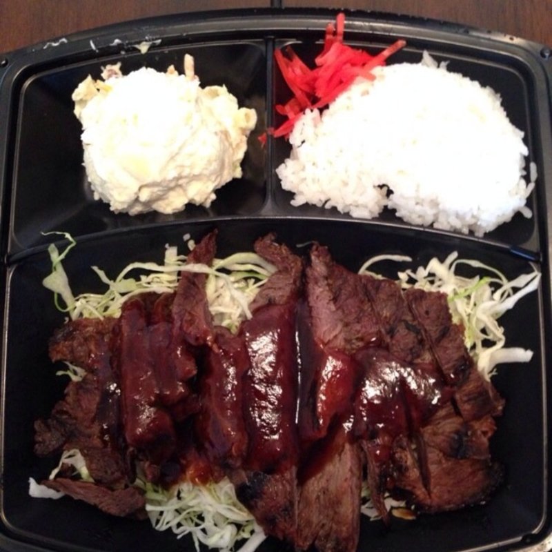 Beef Teriyaki(King's Hawaiian The local Place)