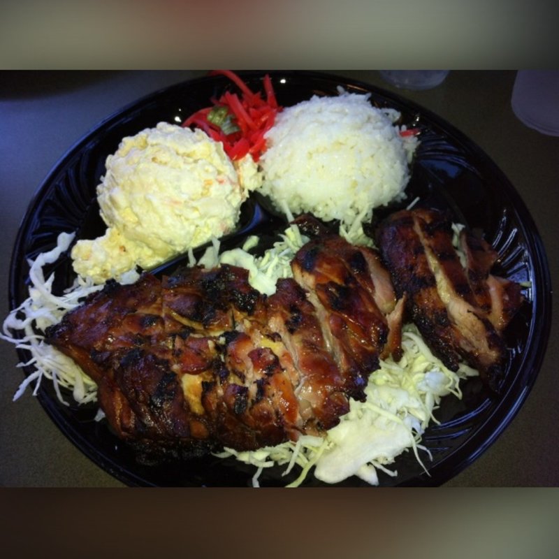 Huli Huli Chicken(King's Hawaiian The local Place)