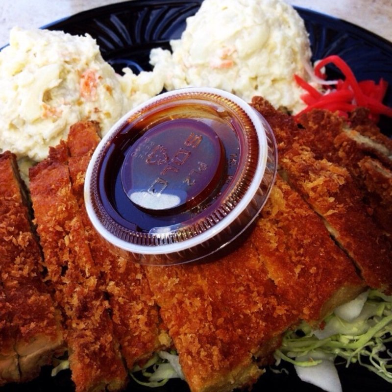 Chicken Katsu(King's Hawaiian The local Place)