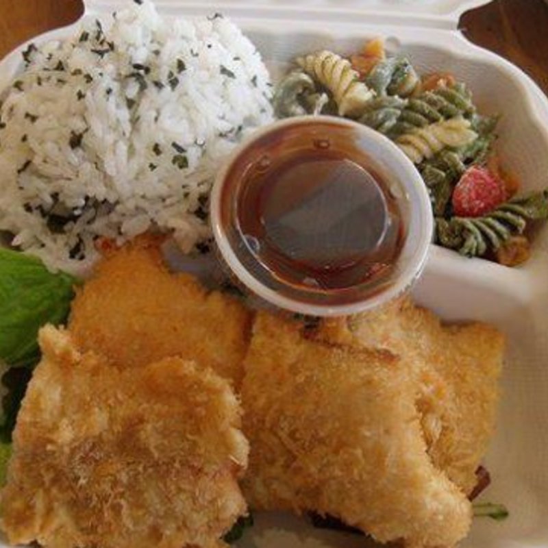 Salmon Katsu(Pioneer Saloon)