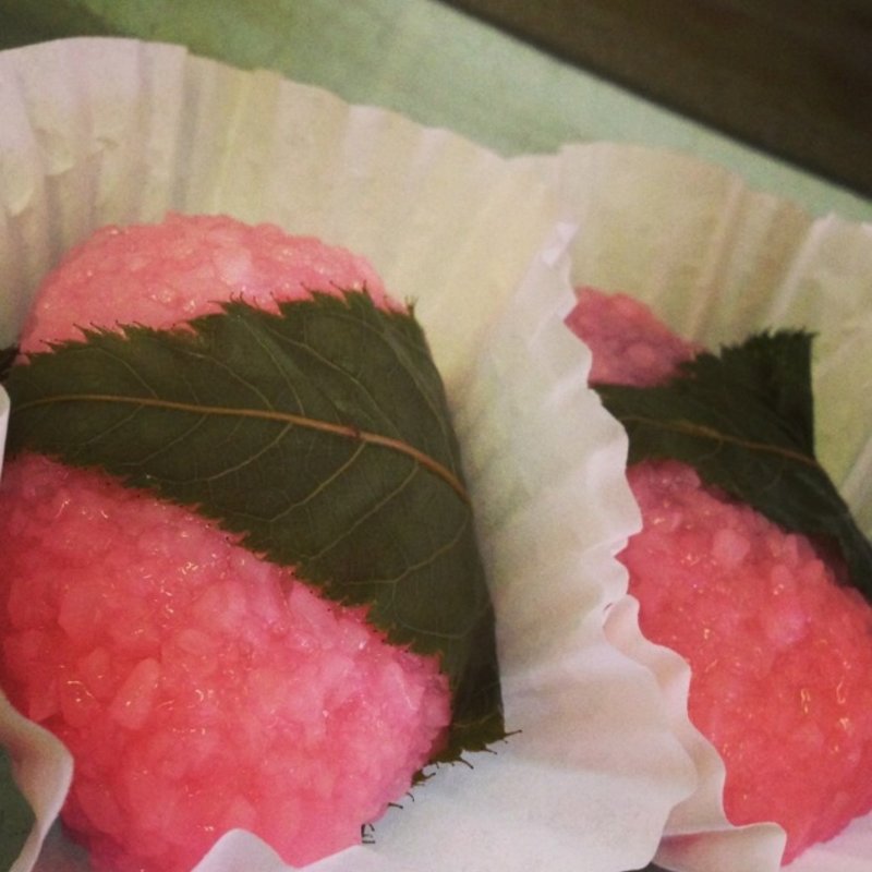 Sakura Mochi(Sakuraya)