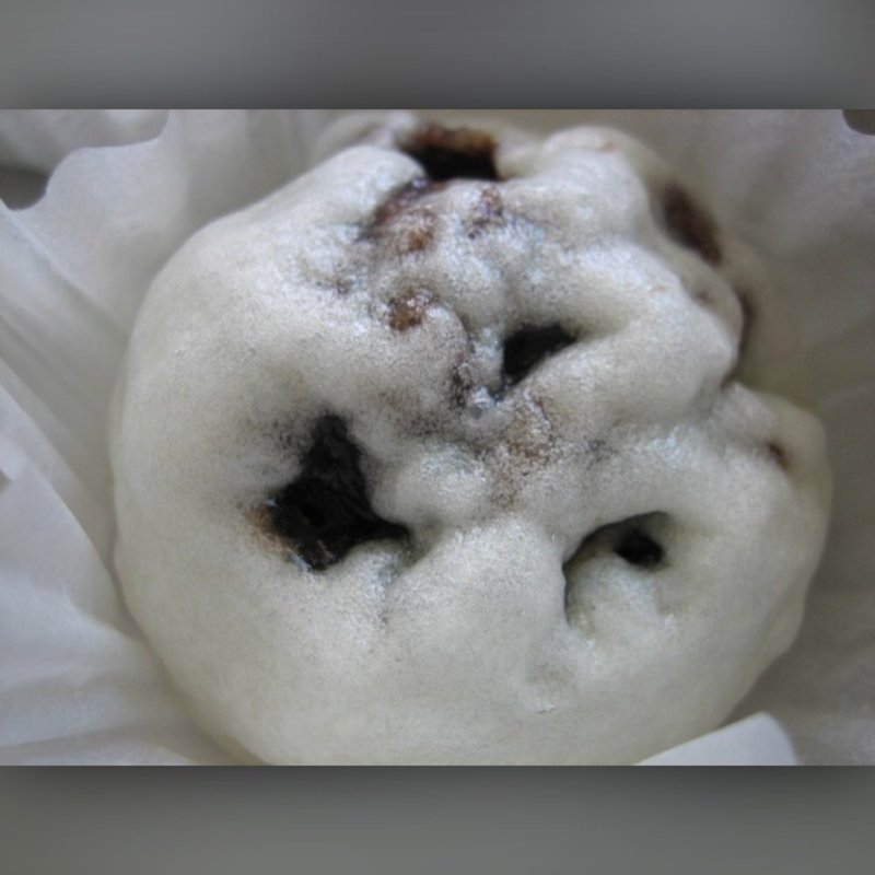 Inaka Manju(Sakuraya)