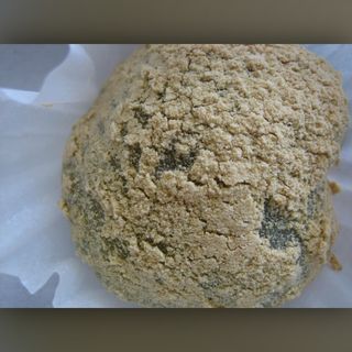 Kinako Mochi(Sakuraya)