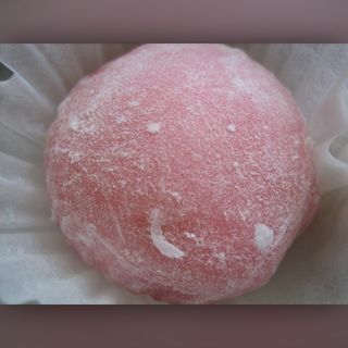 Pink Michi(Sakuraya)