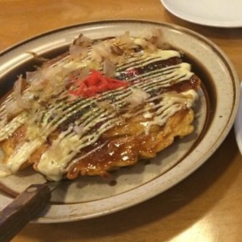 関西風お好み焼き 豚玉(ほっとするー )