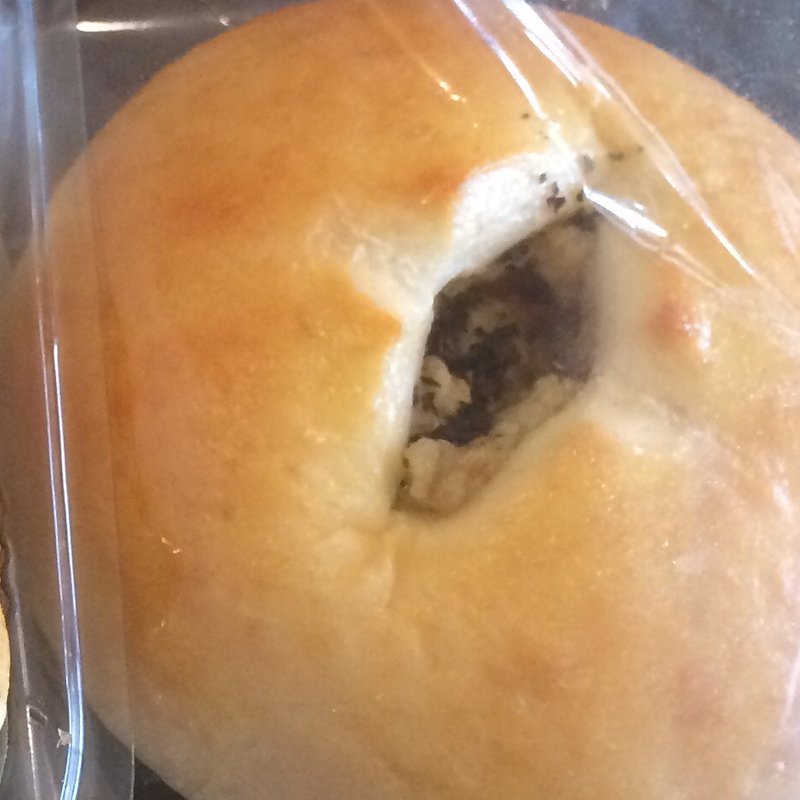 グリーンカレーパン(米粉パンの森 Tutto)