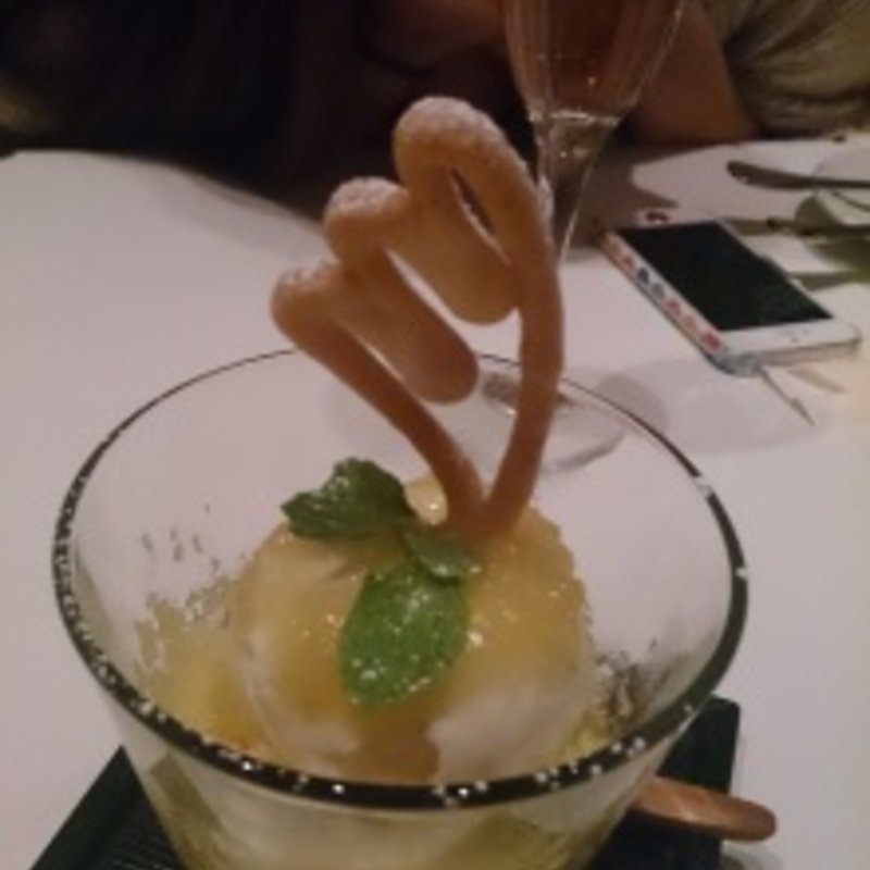 ゆずシャーベット(KAIWA)