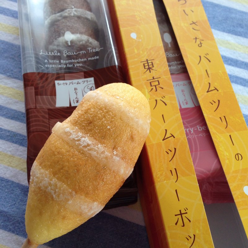 ちいさなバームツリーの東京バームツリーボックス3本入(ちいさなバームツリー ～ねんりん家より～)