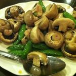 Mushroom & Snap Pea Stir-fry(Little Village Noodle House)