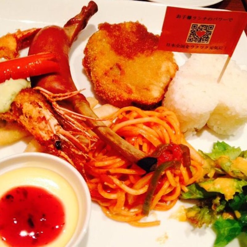 東京ライス“匠（たくみ）”(東京ライス （【旧店名】The Tokyo Dining）)