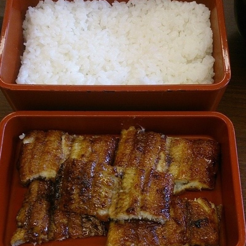 (吉塚うなぎ屋　本店)