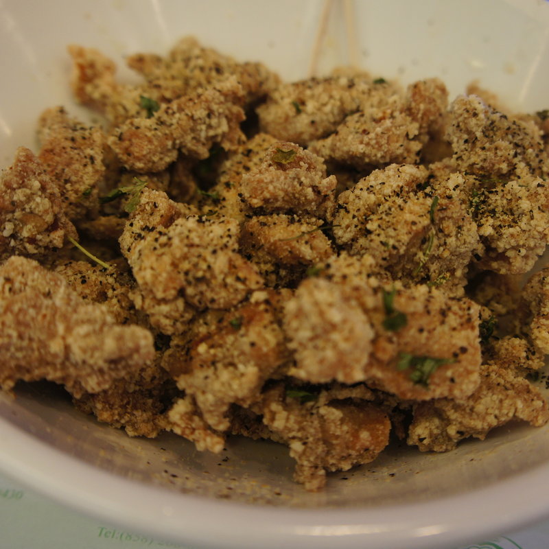 Fried Spicy Chicken(Tea Station)