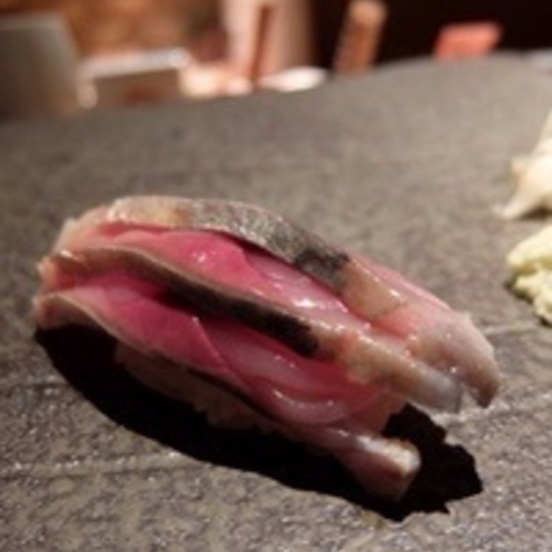 しめ鯖(西麻布 すし天)