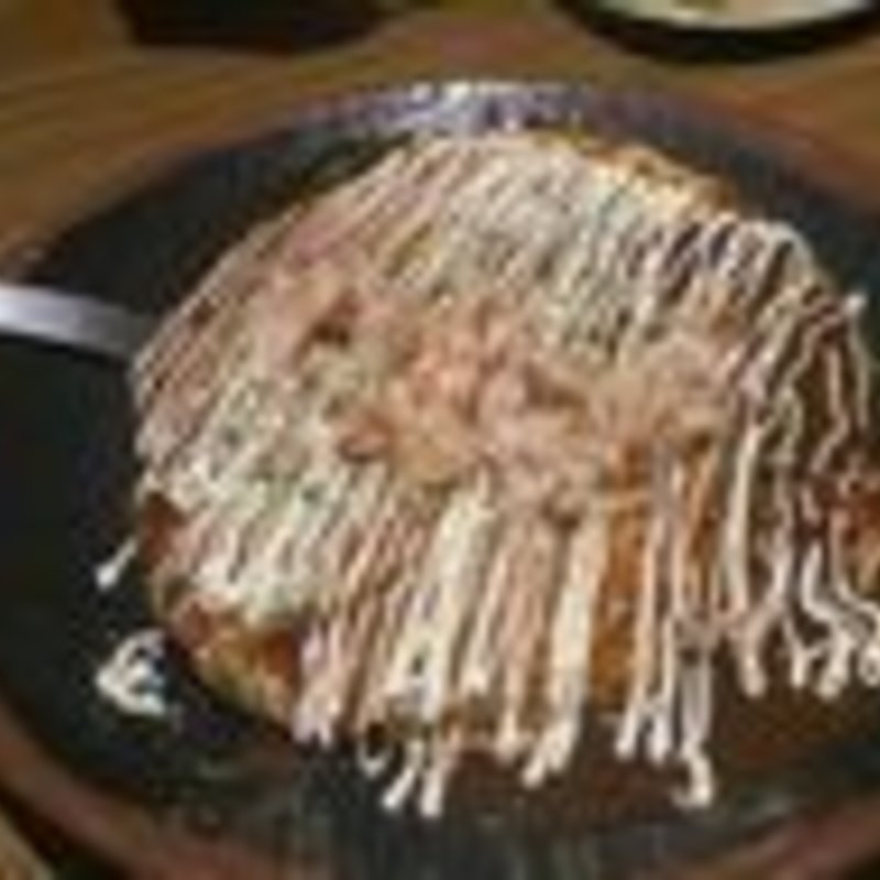 お好み焼き　豚玉(Izakaya Tako-No-Ki)