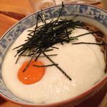 山かけ