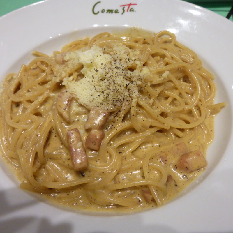 黒ニンニクのカルボナーラ(コメスタ)
