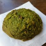 Green Tea Chocolate chip(Yuko Kitchen)